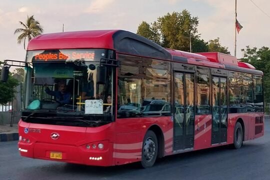 Peoples' Bus stops