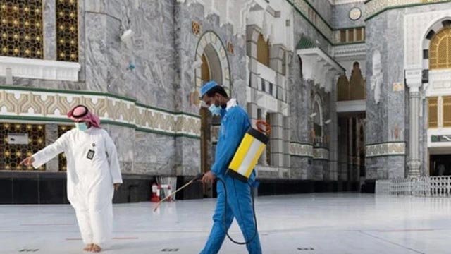 restrictions Masjid Al-Haram