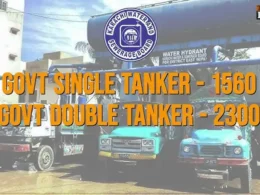 Karachi water tanker