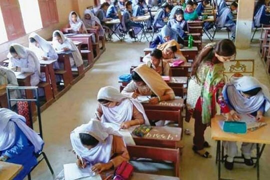 Karachi board 2024 exams results