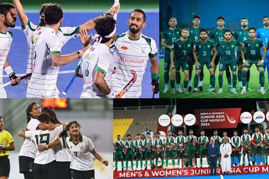 2024 Pakistan Hockey Football