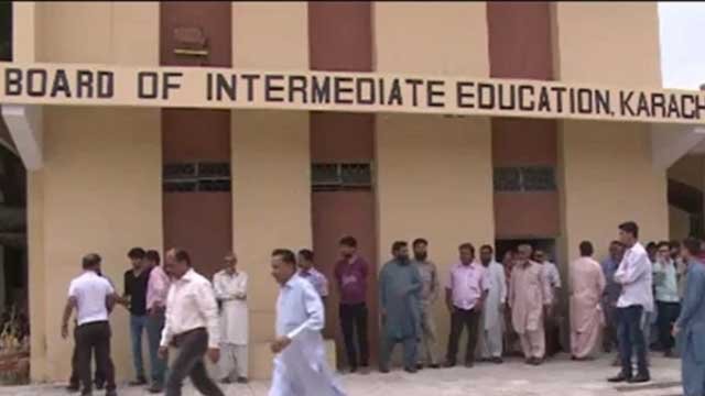 Karachi students intermediate results