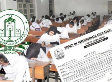 Scrutiny process intermediate exam Karachi