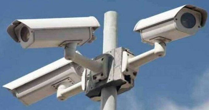 CCTV cameras Karachi colleges