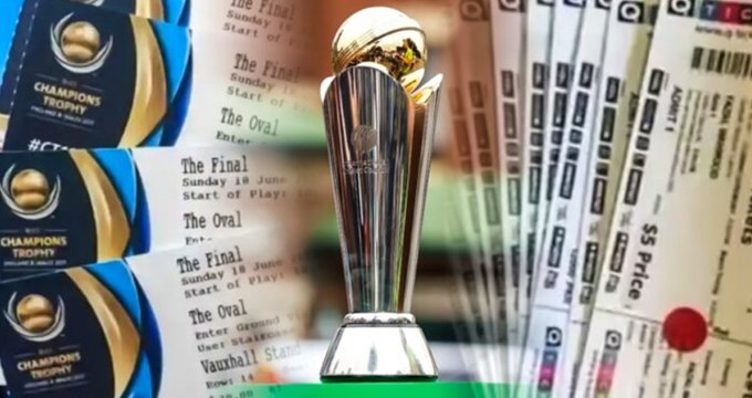 ICC Champions Trophy 2025 ticket sales