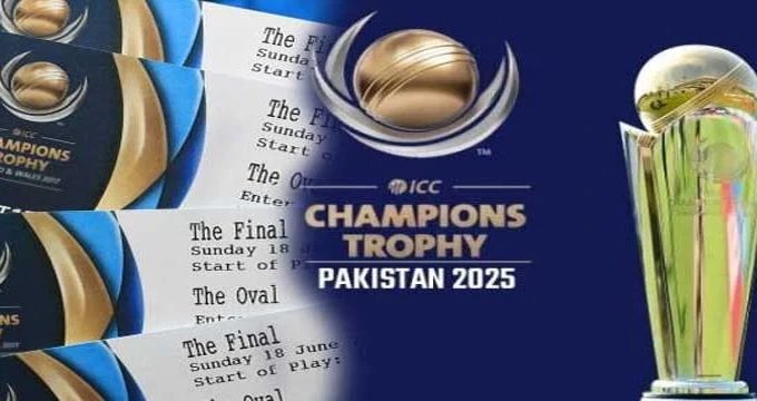 Pakistan vs New Zealand Tickets