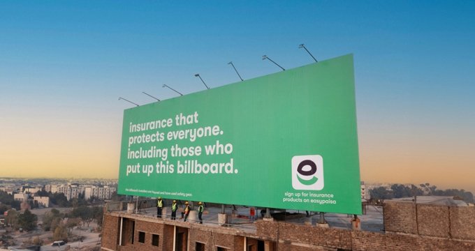 easypaisa outdoor advertising industry