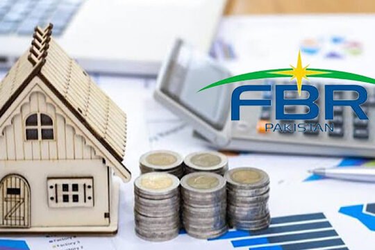 FBR income disclosure property