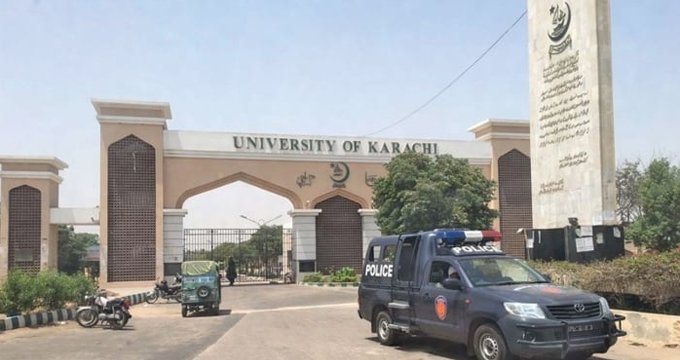 Protests Karachi University