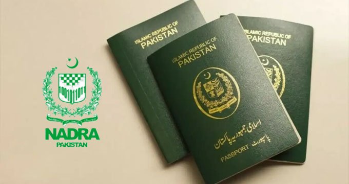 Passport services NADRA Karachi