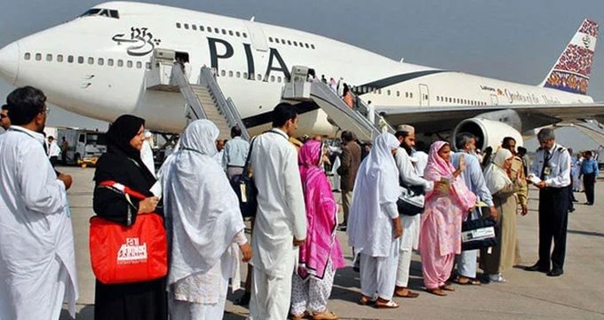 Pakistanis deported Karachi Airport