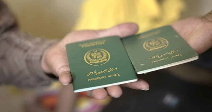 Pakistan expands fast-track passport service to 26 more cities