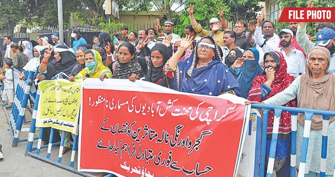 Karachi demolition victims