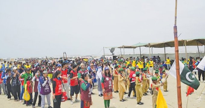 Sindh beach games