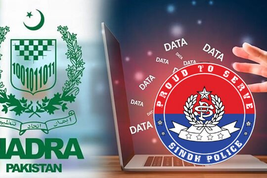 NADRA data