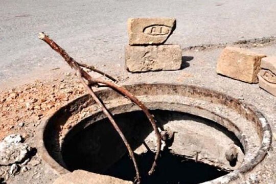 Karachi helpline missing manhole covers