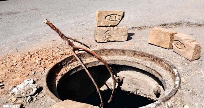 Karachi helpline missing manhole covers