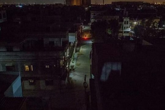 Karachi power outage alert