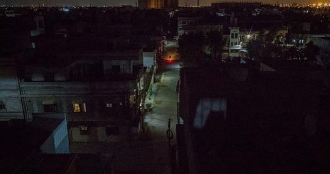 Karachi power outage alert