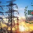 Power tariff NEPRA