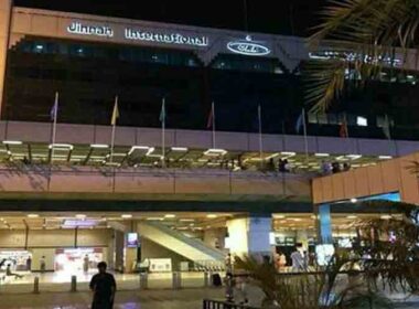 Karachi Airport