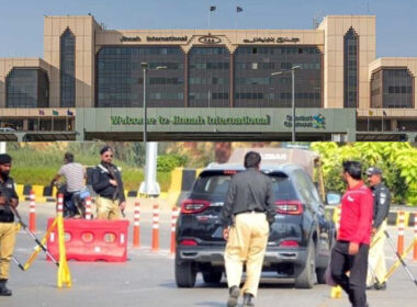 Karachi Airport