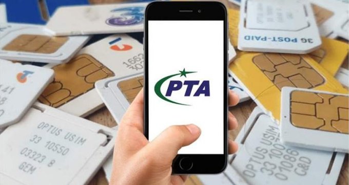 FBR mobile registration tax