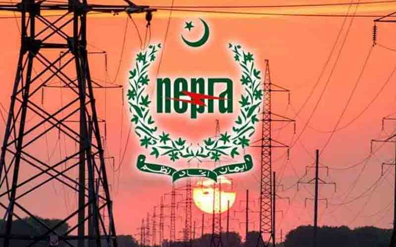 KCCI Nepra