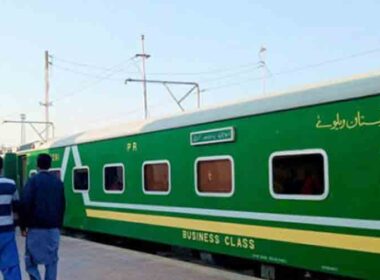 Shah Hussain express
