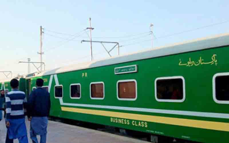 Shah Hussain express