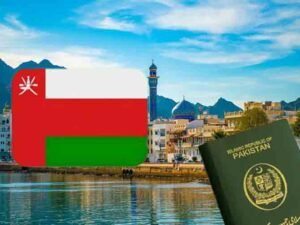 Oman E-Visa Program 2025