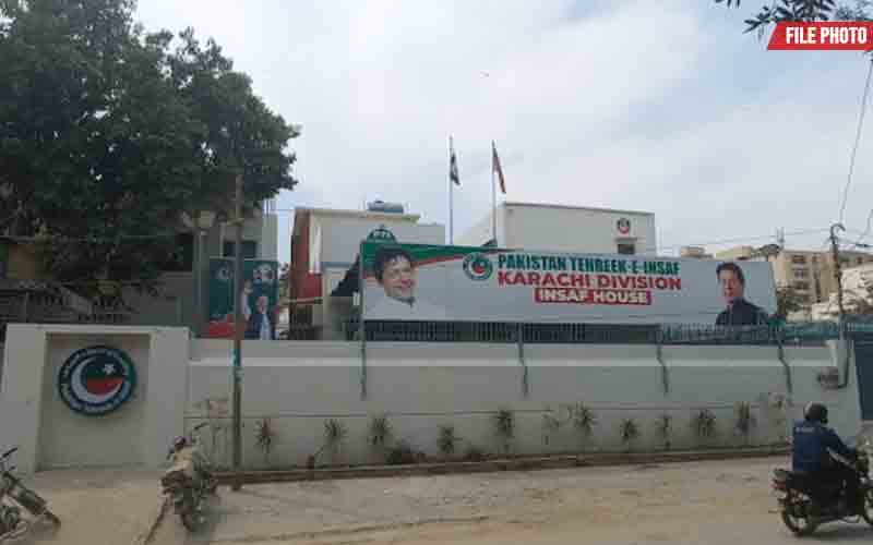 PTI Insaf House Karachi