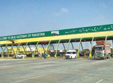 NHA toll rates