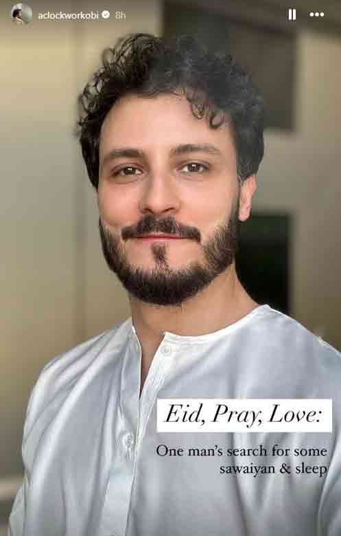 Eidul Fitr 2025 celebrities wishes