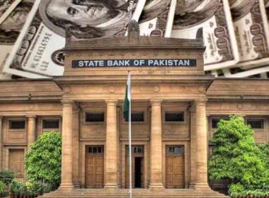 SBP reserves