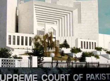 married daughter govt job