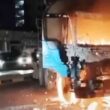 Karachi road accidents