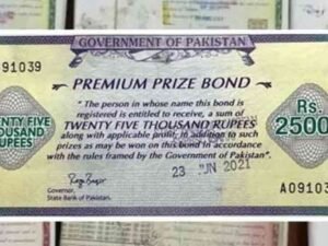 Rs 25000 prize bond, draw results, complete result, March 2025