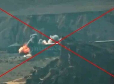 Jafar Express Attack misinformation