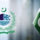 HEC IPFP program