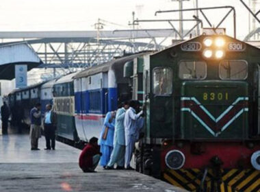 Eid Train schedule