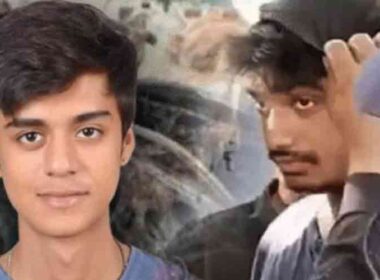 Mustafa Amir Case