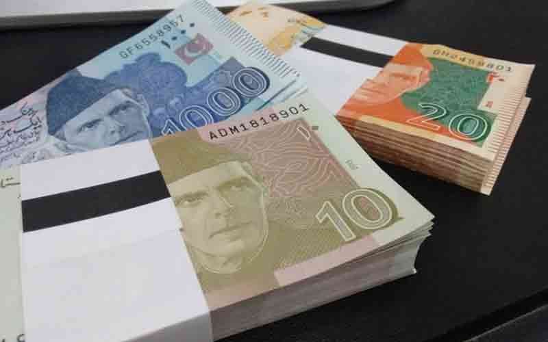 New Currency Notes