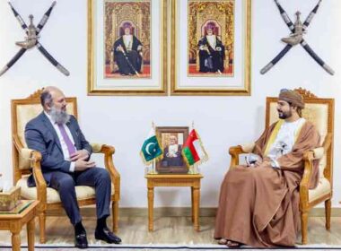 Pakistan Oman Trade
