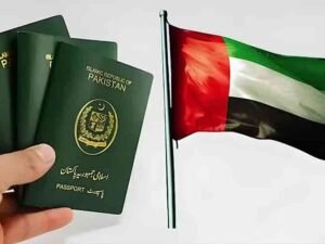 UAE Visa ban Pakistan