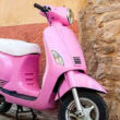 Sindh free Scooty Scheme
