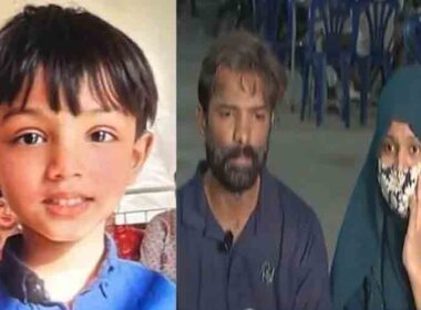 Karachi Sarim case