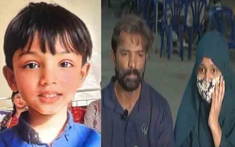 Karachi Sarim case