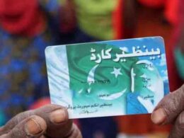 BISP Kafalat payment