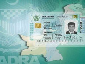 CNIC medical record system